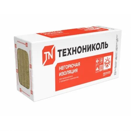 ТЕХНОВЕНТ СТАНДАРТ (6 плит) 1200х600х50 мм