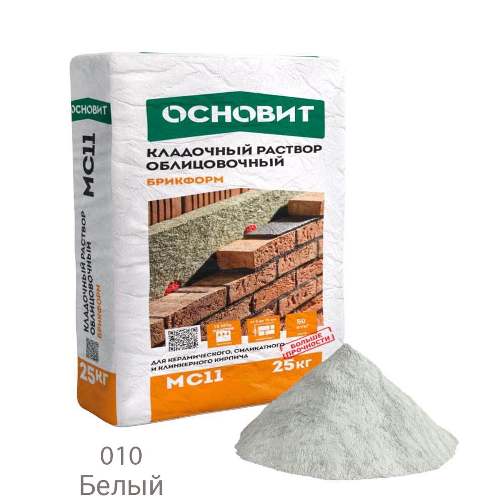 Смесь кладочная Основит Брикформ МС11/МС11F - Фото №1