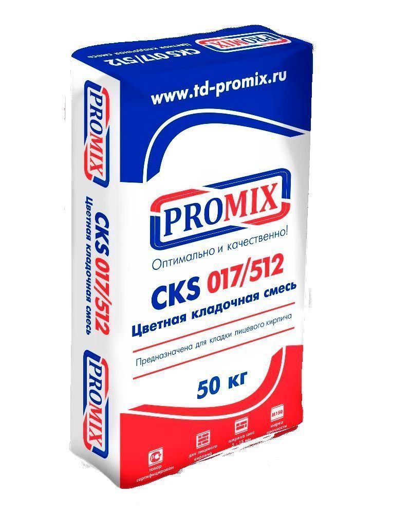 Смесь кладочная цветная Promix CKS 017 супер-белый 0320 50 кг
