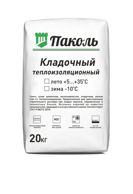Паколь кладочный теплоизоляционный