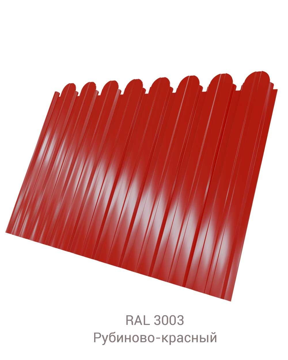 Профнастил C-10 фигурный Satin Matt 0.5