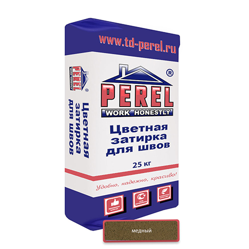 Цветная затирочная смесь Perel RL медный 25кг