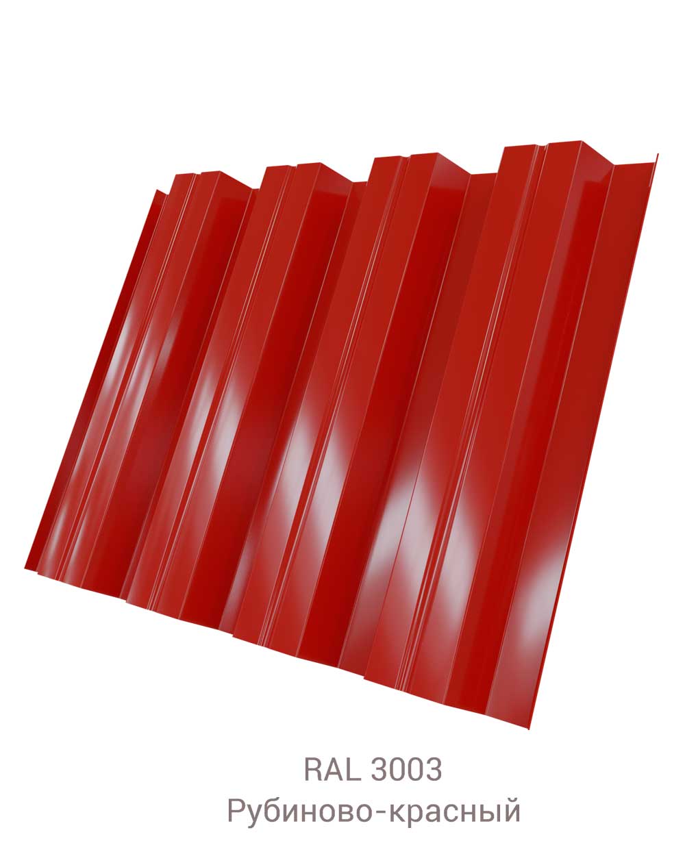 Профнастил Н-60 Atlas 0.5