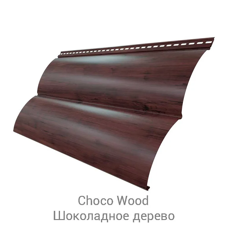 Сайдинг металлический Блок-хаус New Atlas 0.5/35