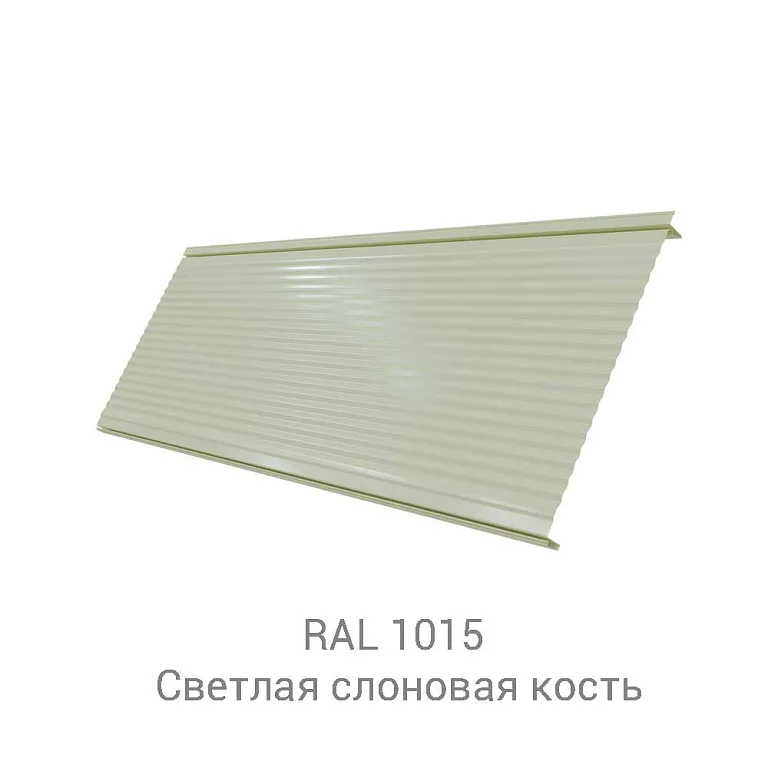 Кликфальц Pro Gofr Velur 0.5