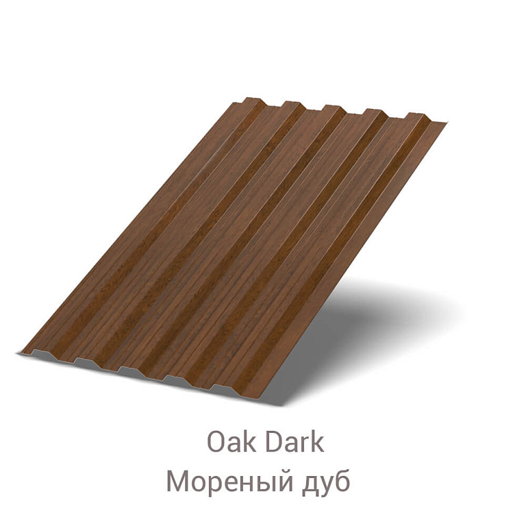 Профнастил НС-35 ECOSTEEL 0.5