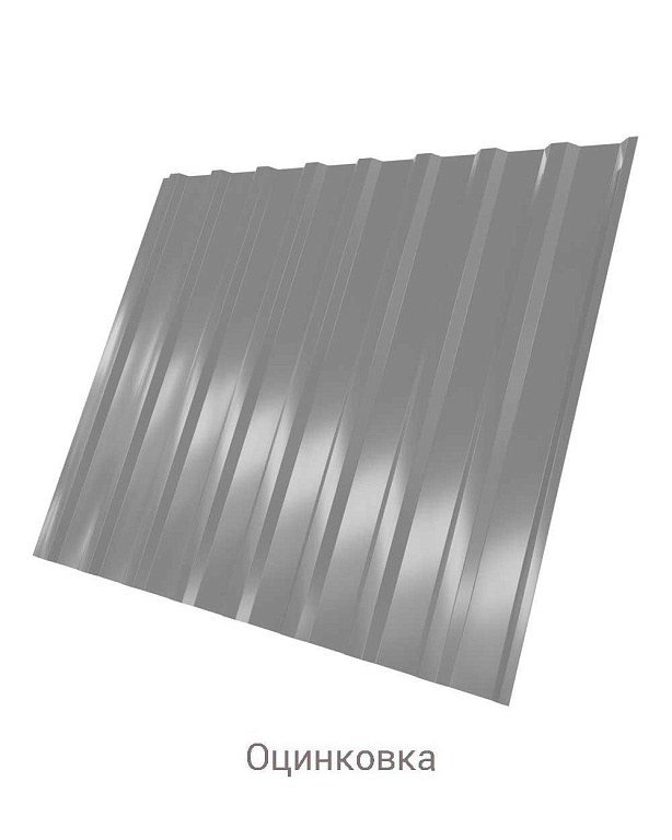 Профнастил C-20 Zn 0.4