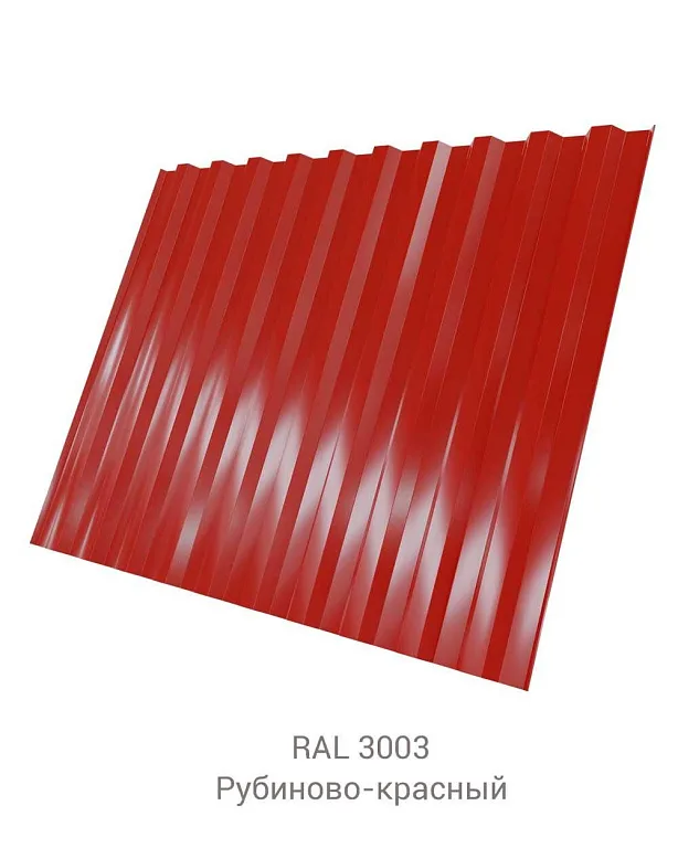 Профнастил C-21 GreenCoat Pural BT 0.5