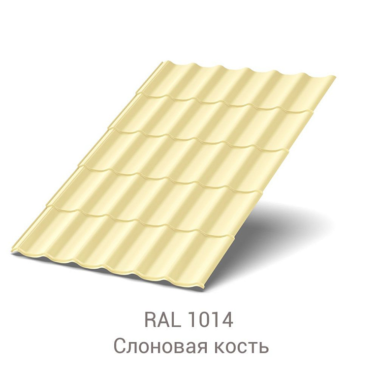 Металлочерепица Монтеррей Полиэстер 0.45