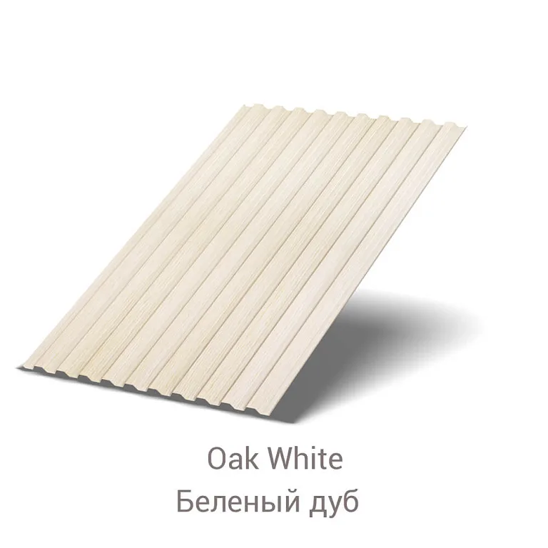 Профнастил С-21 ECOSTEEL Matt 0.5