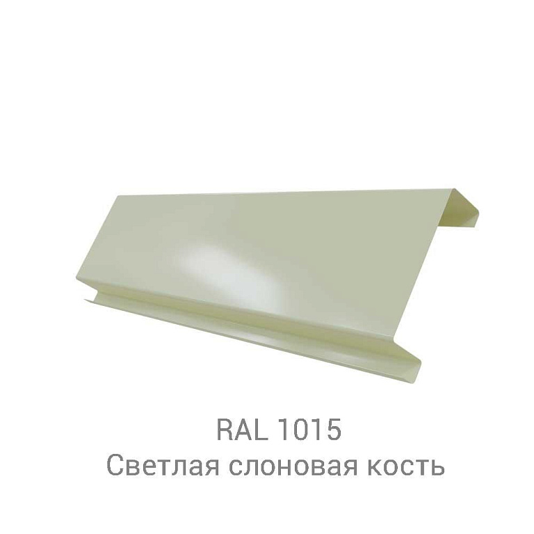 Кликфальц Mini Colority Print 0.45