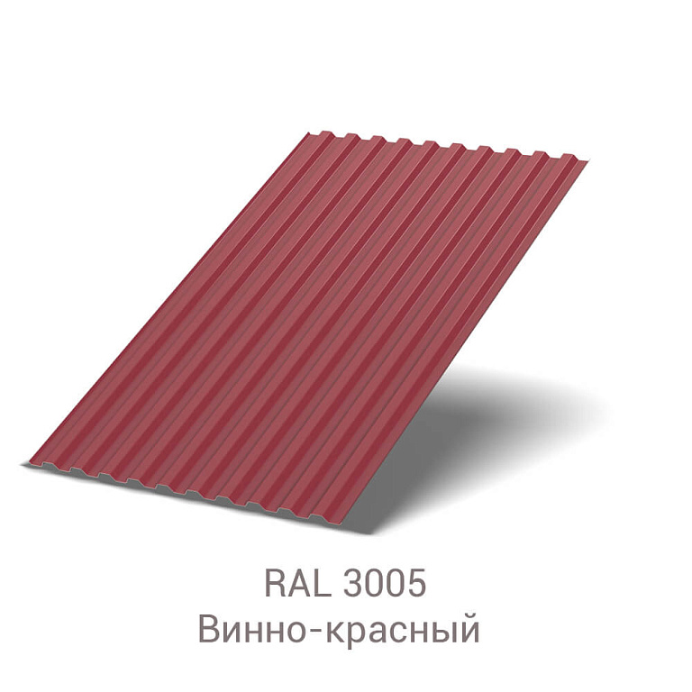 Профнастил С-21 VikingMP 0.45