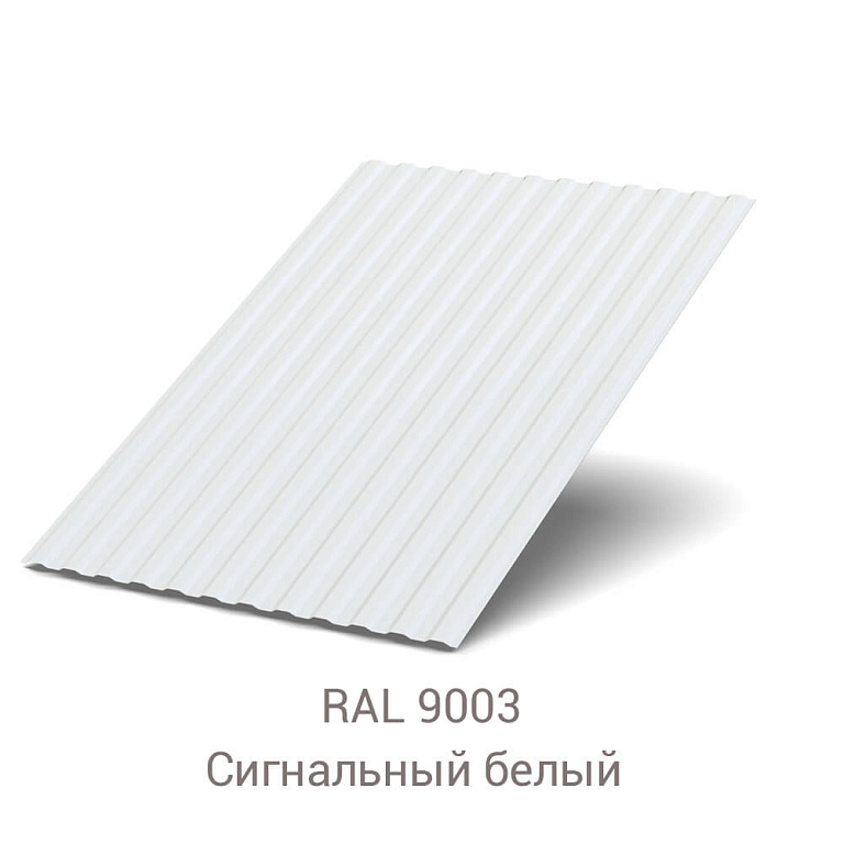 Профнастил МП-10 Полиэстер 0.6