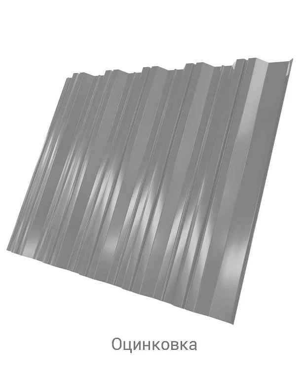 Профнастил НС-35 Zn 0.55