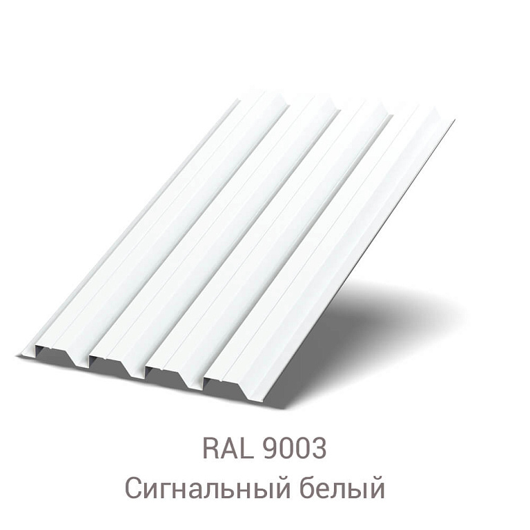 Профнастил H-60 Полиэстер 0.6