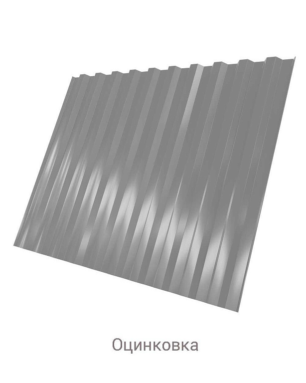 Профнастил C-21 Zn 0.55