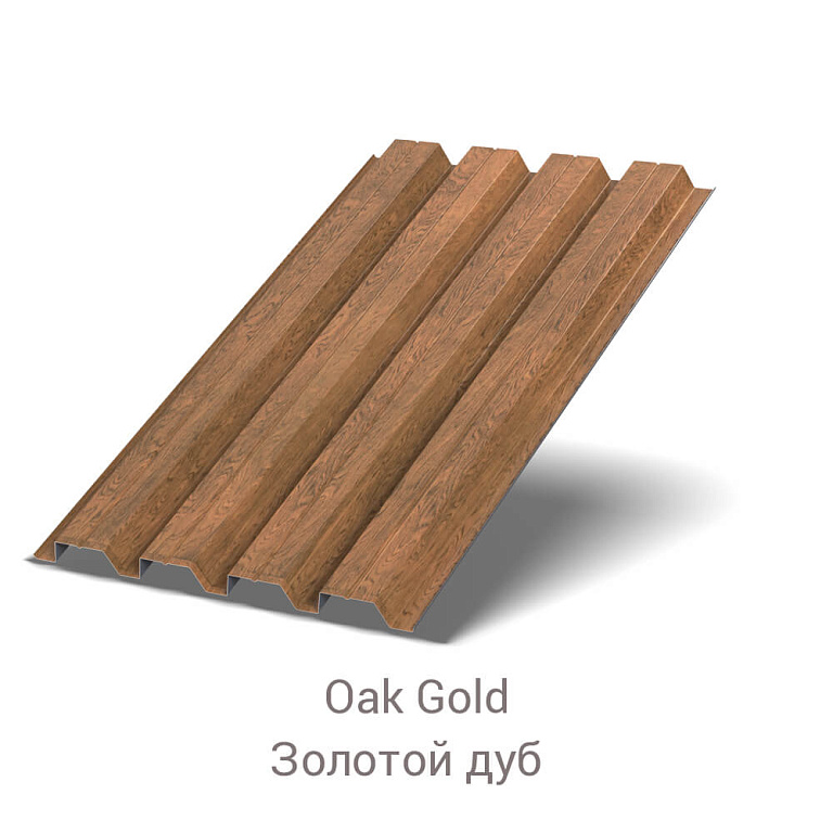 Профнастил H-60 ECOSTEEL_T 0.5