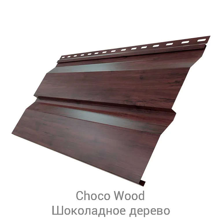 Сайдинг металлический Корабельная доска GreenCoat Pural Matt BT 0.5