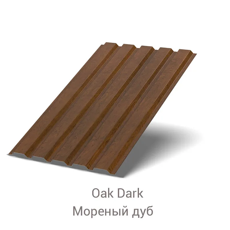 Профнастил МП-35 ECOSTEEL 0.5