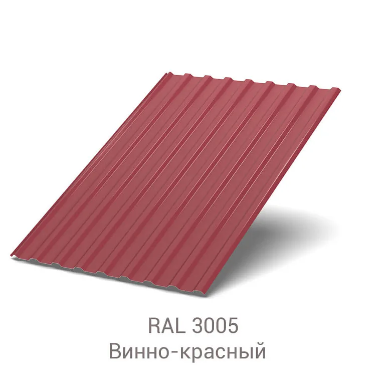 Профнастил МП-20 VikingMPE 0.5