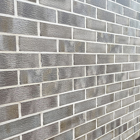 Керма кирпич BRITANIKA