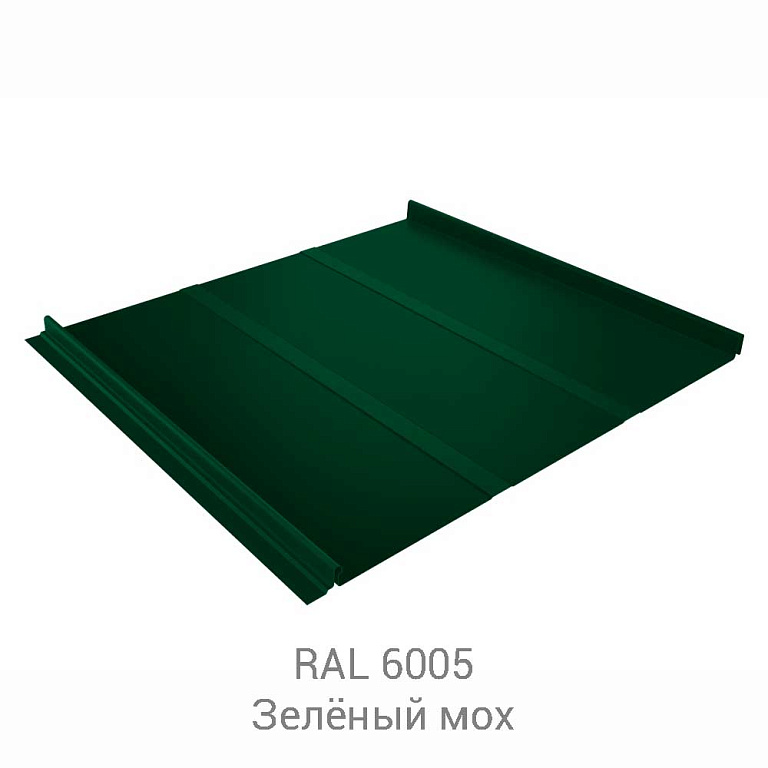 Кликфальц Line Quarzit 0.5