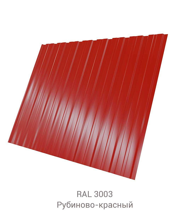 Профнастил C-20 Velur 0.5