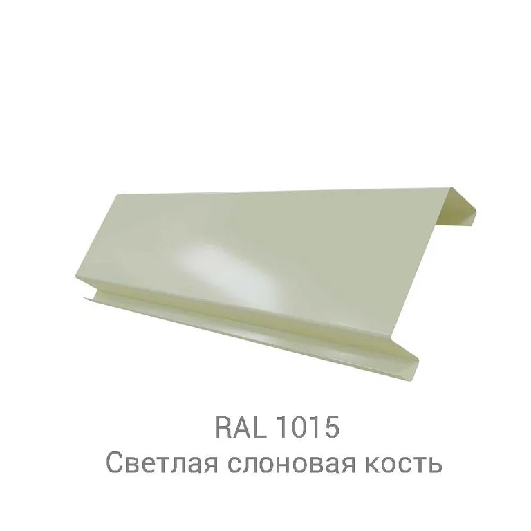 Кликфальц Mini Стальной бархат 0.5