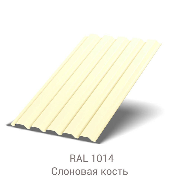 Профнастил С-44 NormanMP 0.5